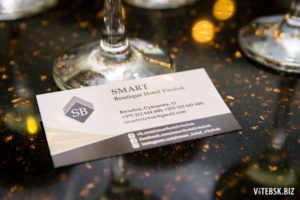 Smart Boutique Hotel: открытие, планы и кухня